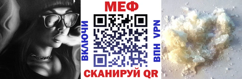 Магазины продажи наркотиков Петров Вал COCAIN Метадон А ПВП МАРИХУАНА blacksprut ТОР Псилоцибиновые грибы Мефедрон