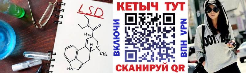 Кетамин ketamine  это официальный сайт  Петров Вал 