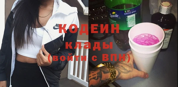 каннабис Михайлов
