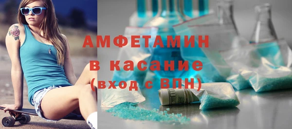 каннабис Михайлов