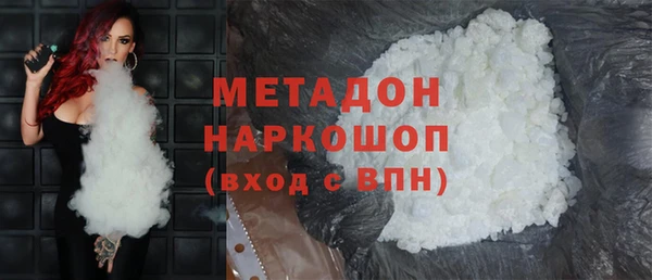 каннабис Михайлов