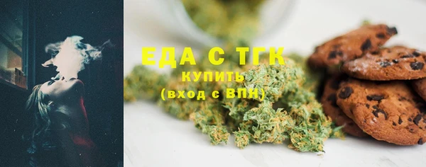 хмурый Михайловка