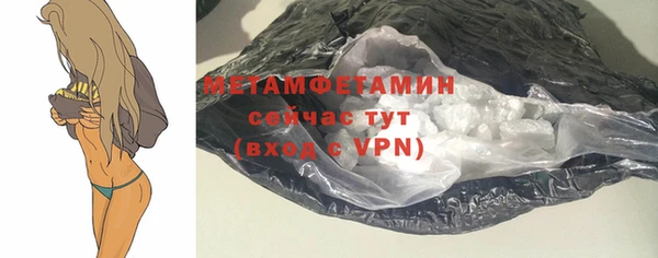 хмурый Михайловка