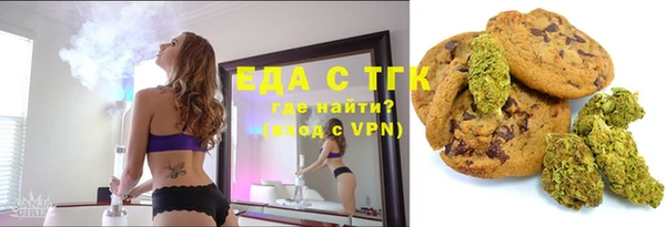 хмурый Михайловка