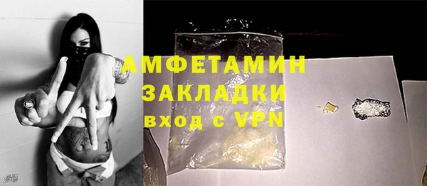 кокаин колумбия Михайловск