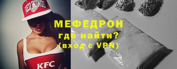 кокаин колумбия Михайловск