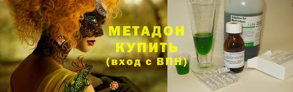 не бодяженный Алапаевск