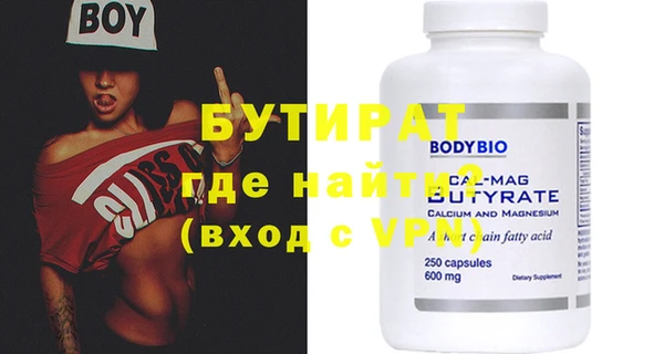 хмурый Михайловка