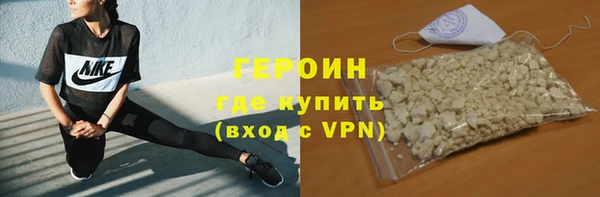 хмурый Михайловка