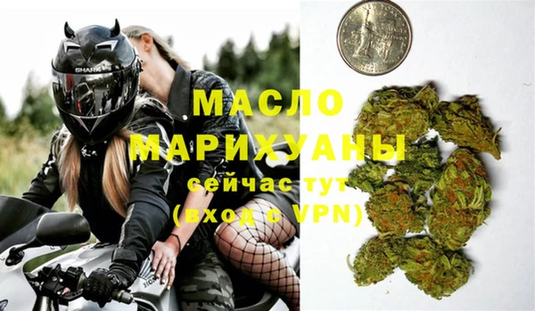 каннабис Михайлов