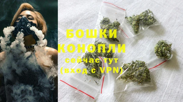 кокаин колумбия Михайловск