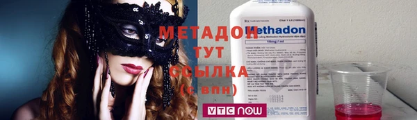 каннабис Михайлов