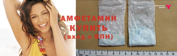 jwh Медвежьегорск