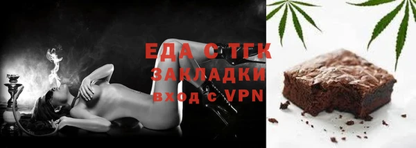 хмурый Михайловка