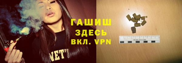 хмурый Михайловка
