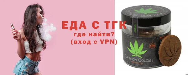 каннабис Михайлов