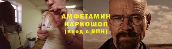 хмурый Михайловка