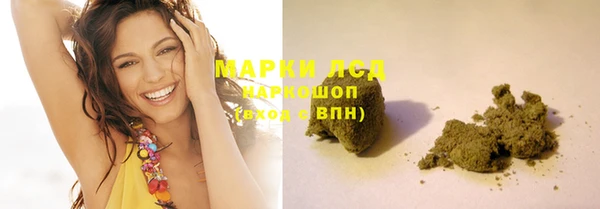 кокаин Аксай