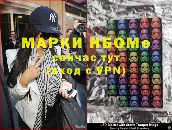 каннабис Михайлов
