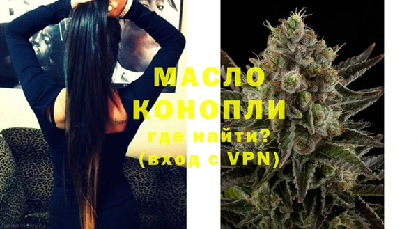 каннабис Михайлов