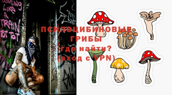 кокаин Аксай