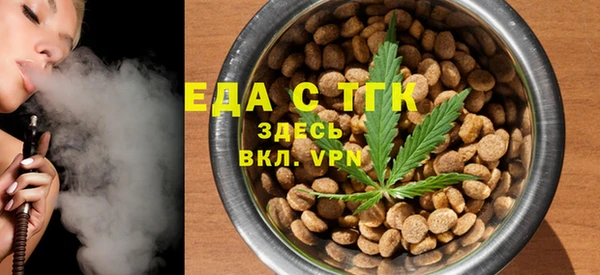 хмурый Михайловка