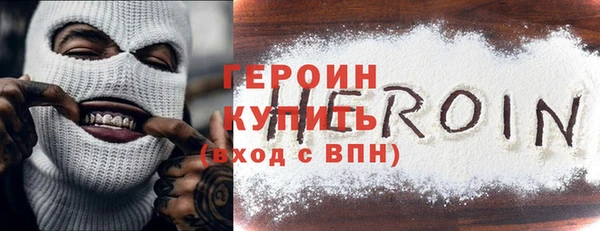хмурый Михайловка