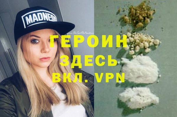 хмурый Михайловка