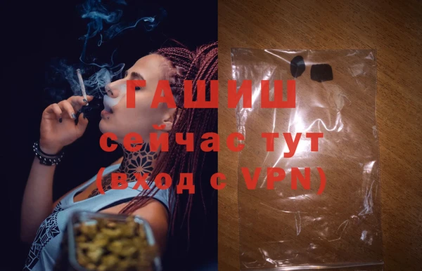 хмурый Михайловка