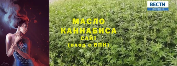 кокаин колумбия Михайловск