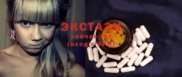 хмурый Михайловка