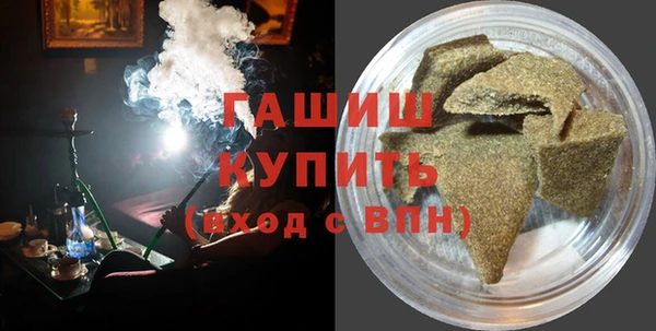 кокаин колумбия Михайловск