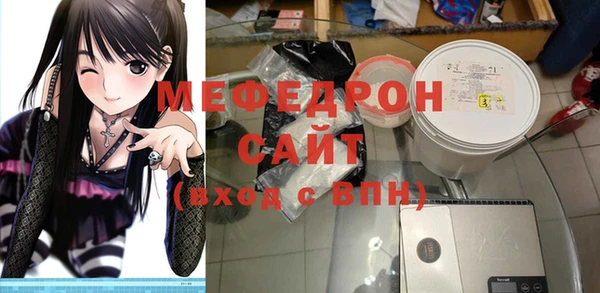 кокаин колумбия Михайловск