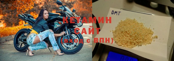 хмурый Михайловка