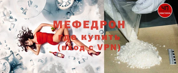 каннабис Михайлов