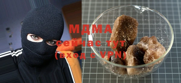 каннабис Михайлов