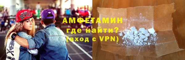 кокаин колумбия Михайловск