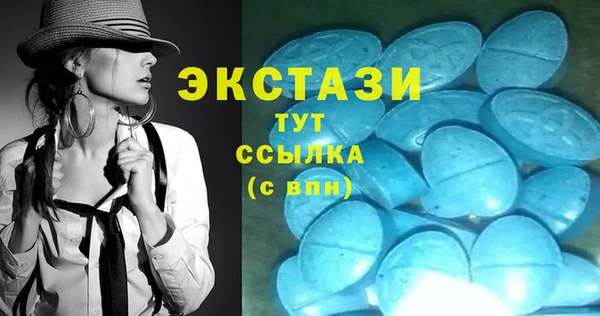 кокаин колумбия Михайловск