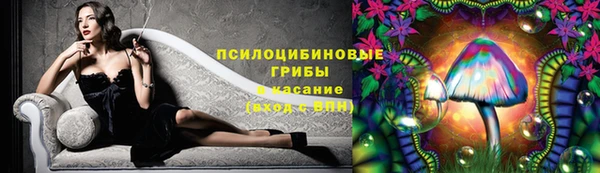 каннабис Михайлов