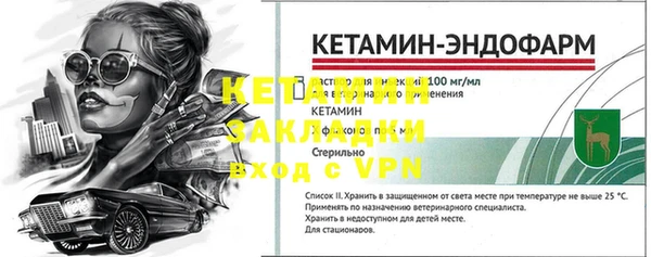 каннабис Михайлов