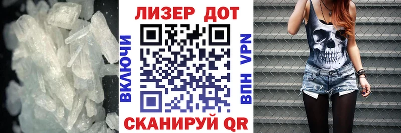 что такое наркотик  даркнет как зайти  ЛСД экстази кислота  Петров Вал 