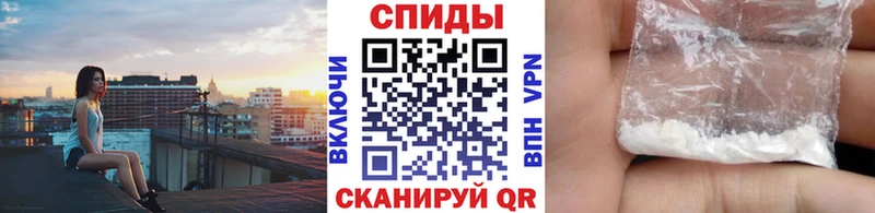 даркнет Telegram  Петров Вал  Первитин Methamphetamine  закладки  блэк спрут рабочий сайт 