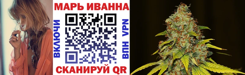 МАРИХУАНА LSD WEED  Петров Вал 